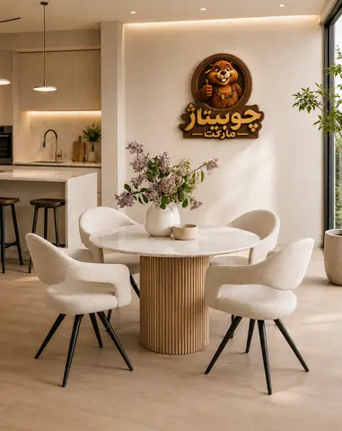 میز ناهارخوری 4نفره کلاسیک