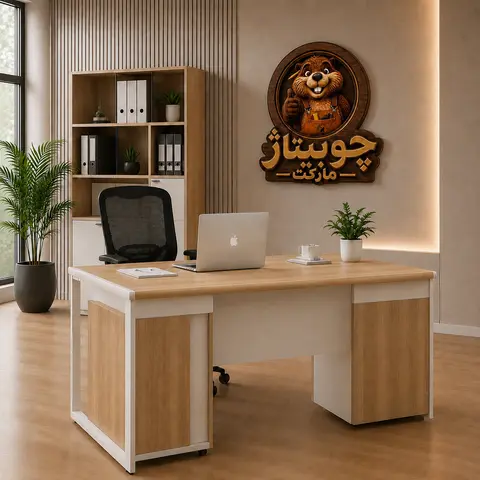 میز اداری مدرن