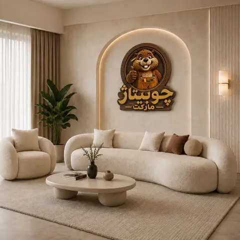 مبل مدل موناکو | مبلمان مدرن راحتی