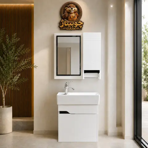 روشویی کابینتی آذین