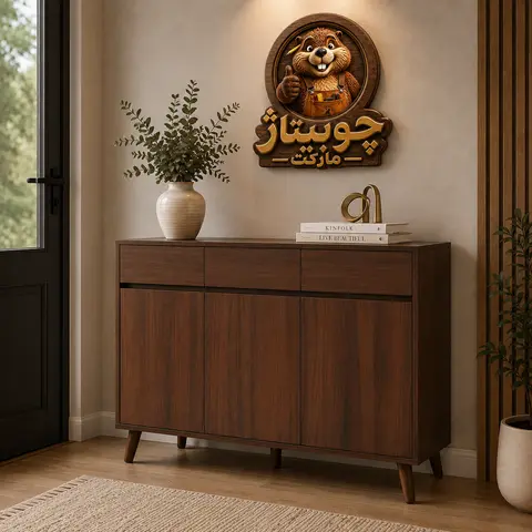 میز کنسول کالی