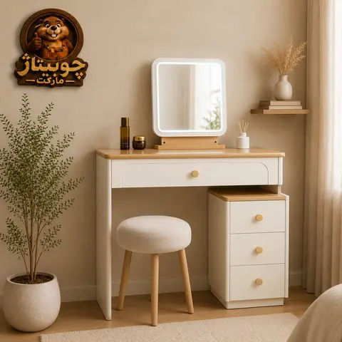 میز آرایش آلیا | ALIA