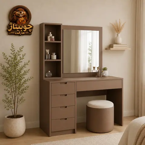 میز آرایش آرونا | ARUNA