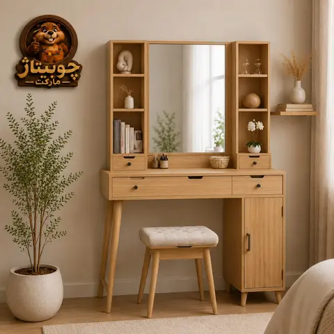 میز آرایش الورا | ELORA