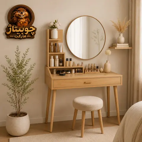 میز آرایش پایه‌دار سلینا با آینه گرد