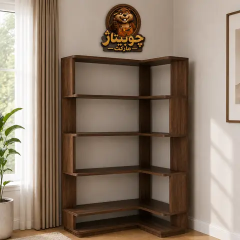 کتابخانه کنج MDF مدل کنجین