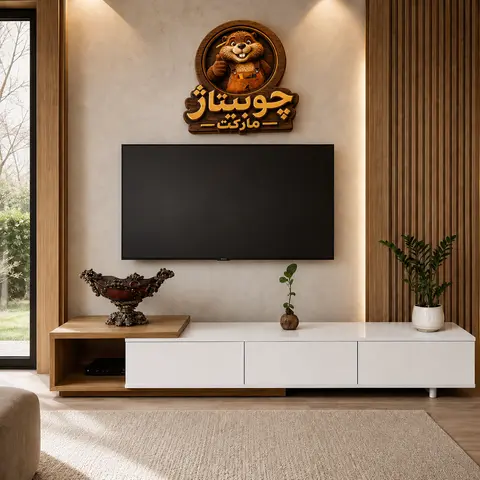 میز تلویزیون سیمپا