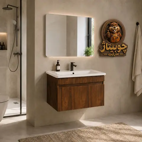 روشویی کابینتی دیواری آروی