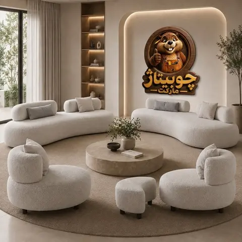 مبل راحتی منحنی آوینا
