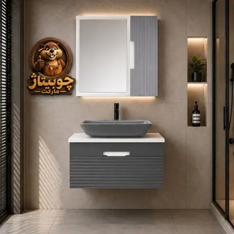 روشویی دیواری کشودار سایرا