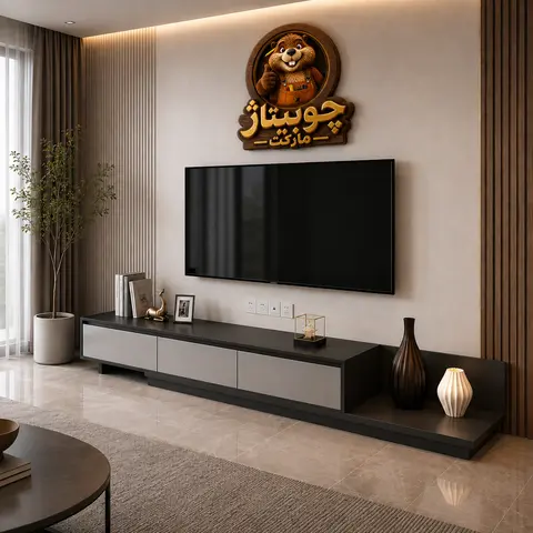 میز تلویزیون آرکِن